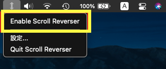 Enable Scroll Reverser