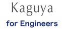 Kaguya_ロゴ