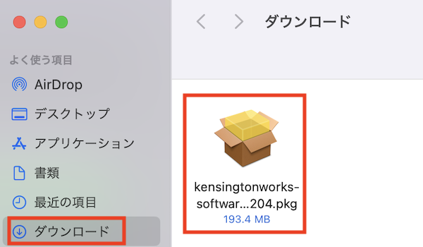 kensingtonworks-software-mac.pkgをダブルクリック