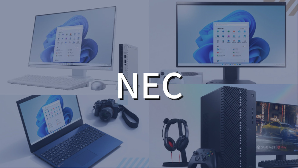 NEC Direct