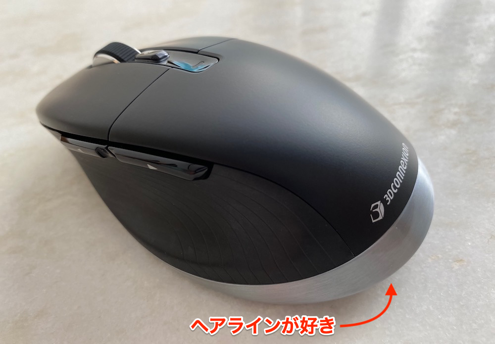 CadMouse pro Wireless_単純にカッコいいデザイン