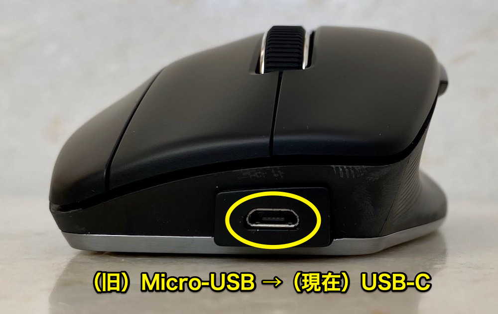 USBポートはMicro-USBからUSB-Cに変更されている