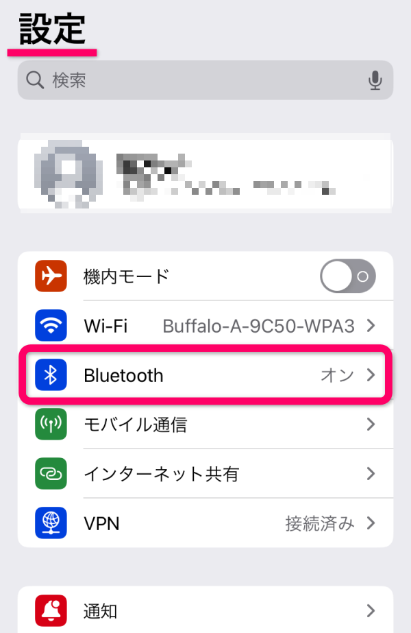 「設定」アプリを開いて「Bluetooth」をタップ