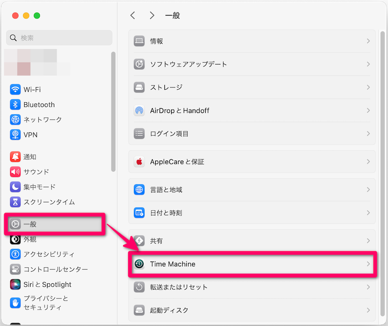 一般からTime Machineをクリック